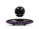 Buy Infinity Orb Levitating Bluetooth Speaker Online In Pakistan