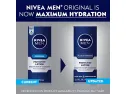 Usa Imported Nivea Men Maximum Hydration Protective Lotion Online In P..