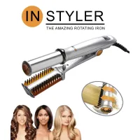 InStyler 2 Way Rotating Iron Available for Online Sale in Pakistan