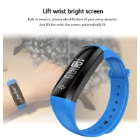 M2S Smart Bracelet with Blood Pressure Heart Rate for Sale and Price in Pakistan
