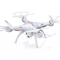 Buy Cheerwing Syma Drone Online in Pakistan