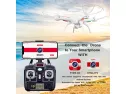 Buy Cheerwing Syma Drone Online In Pakistan