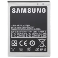 Buy Samsung All Models Batteries at Cheap Rate Sale in Pakistan