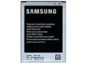 Buy Samsung All Models Batteries At Cheap Rate Sale In Pakistan