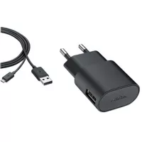 Best Quality Nokia USB Charger Online Shop In Pakistan