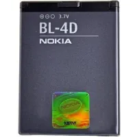 Shop Nokia All Models Batteries for Online Sale in Pakistan