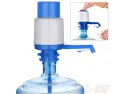 Manual Drinking Water Hand Pump For Sale And Price In Pakistan