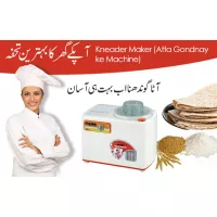 Shop Kitchenware Dough Maker at online sale in Pakistan