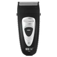 Shop Best Quality Rechargeable Electric Shaver at skyonlinestore in Pakistan